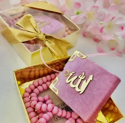 Islamic Gift Set Mini Qoran And Tasbih Wedding Baby Showerumrah Hajj Gift • £4