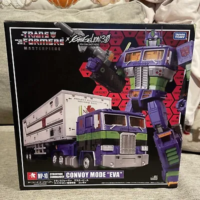 Takara Tomy Masterpiece Transformers MP-10 Optimus Prime EVA Evangelion Sealed • $579.99