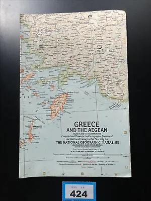 Greece And The Aegean Atlas Plate 40 December 1958 Vintage Map National Geograph • $14.91