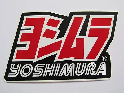 2 X Black Yoshimura Sticker Decal Red & Black White 45mm X 70mm • £3