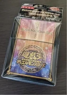 Yugioh Official Konami Dark Magician Girl Sleeve & Deck Box SEALED Japanese OCG • $35.99