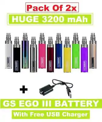 3200mAh GS EGO Battery 9 Colors**Pack Of 2x** With Free USB Charger Scratch Code • £3.25