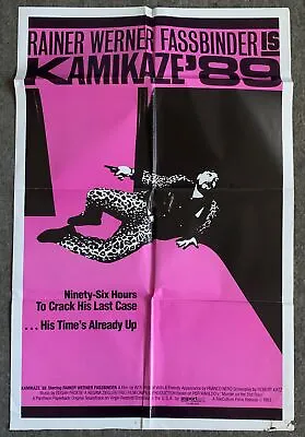 1983 Movie Poster ~ Fassbinder KAMIKAZE '89 ~ 27x41 ~ Folded SS Lower Grade • $44.96