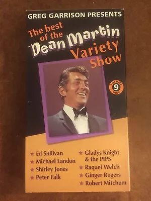 The Best Of The Dean Martin Variety Show Vol 9 VHS Tape Ed Sullivan Ginger Roger • $10