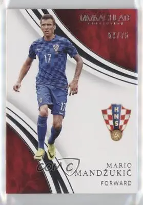 2017 Panini Immaculate /75 Mario Mandzukic #15 • $14.34