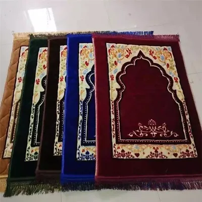 Prayer Rug Muslim Prayer Mat Islamic - Very Thick Prayer Rug Sajadah For Red • $24.99