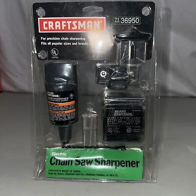 Sears Craftsman No. 71-36950 Electric Chain Saw Sharpener Kit New Open Box 2306 • $19.49
