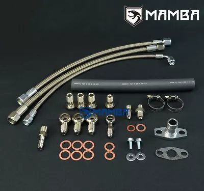 MAMBA Turbo Oil Water Line Kit For Top Mount NISSAN RB20DET RB25DET W/ TD05 TD06 • $163.19