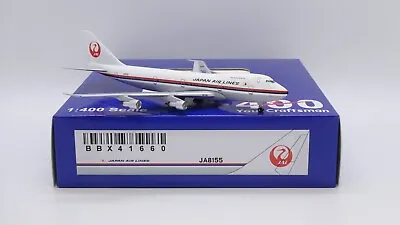 Japan Airlines B747-200 Reg: JA8155 1:400 Aeroclassics Diecast BBX41660 (E) • $59.99