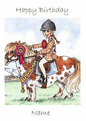 Female Horse Riding Gymkhana Brown Pony Card Personalise For Any Occasion  • £3