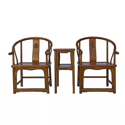 Chinese Handmade Light Brown Horseshoe Armchair Table 3 Pieces Set Cs6179 • $2535