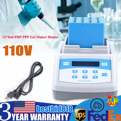 12*5ml PRP PPP Gel Maker Heater Plasma Bio-Filler Gel Making Instrument 150W • $313.50