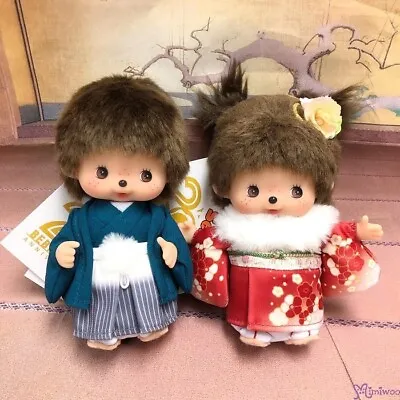 223145+52 Monchhichi Baby Bebichhichi Plush 2023 Kimono BOY & GIRL ~ NEW  ~ • $59.99