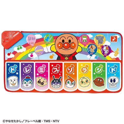 Bandai Play Music With Your Whole Body? Anpanman Doremifa Step Mat Baby Kids Toy • $119