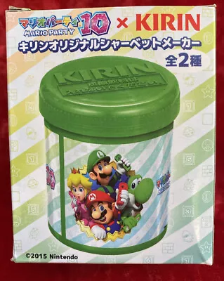 HTF MARIO PARTY 10 NINTENDO X KIRIN FOODS JAPAN PROMO SOUP MAKER BOXED UNUSED!!! • $22.49