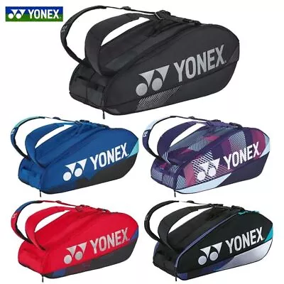 Yonex Tennis Bag Backpack L  BAG2402R 2024 6 Bottles Storage Japan • £157.11