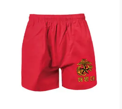 Korea Marine Corps Pants Red • $26