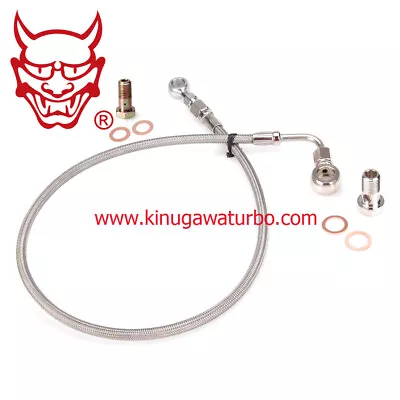 Turbo Oil Feed Line Kit For 85-89 Volvo 740 760 780 TD05H Turbo 49178-03000 TD05 • $36.90