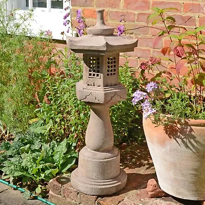 96cm. TALL PAGODA LANTERN GARDEN ORNAMENT WARM STONE EFFECT 33% OFF RRP • £93.75