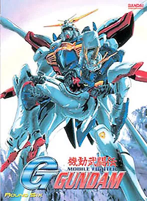 Mobile Fighter G Gundam Round 6 Anime DVD New • $12.49