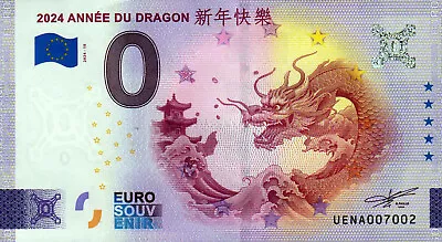 Zero Euro Bill - 0 Euro - France - 2024 Annee Du Dragon 2024-10 • £3.39