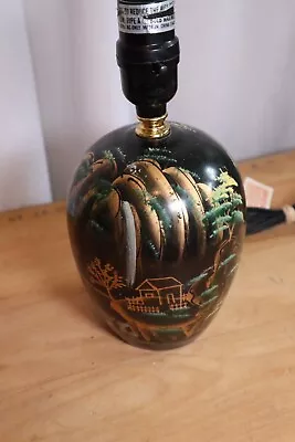 Vintage Asian Lamp Accent Ginger Jar Black Ceramic. • $19.99