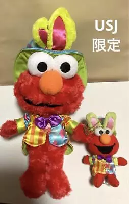 Usj Limited Easter Bunny Elmo Sesame Street Plush Mascot Japan • $73.40