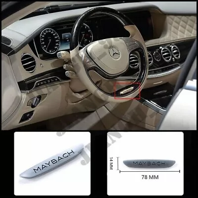 Silver Maybach Style Steering Wheel Emblem Badge For Mercedes Benz 14-17 S-Class • $13.99