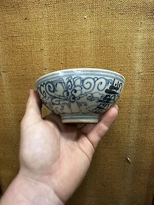 Chinese Antique Ming Dynasty Porcelain Bowl Artifact From 1368-1644 • $300