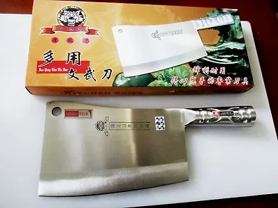 Quality Heavy Chopper Meat Cleaver Knife - Marked Japanese Steel  • $46