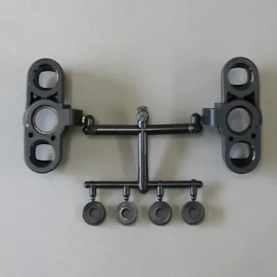 Mugen Seiki MBX8 Front Upright L/R (1.5) X8/XE X8T/E  E2147a • $19.99