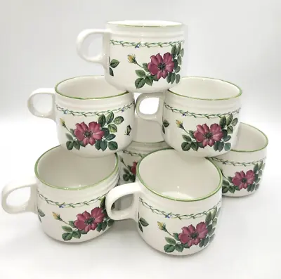 Set Of 7 Garden Bloom Studio Nova Mikasa Tea Cups  Y2372 Flowers Butterfly Mug • $24.99