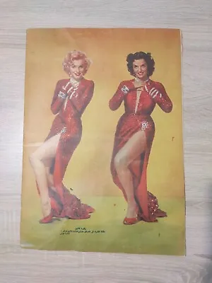 Marilyn Monroe Back Cover Egyptian Arabic Magazine 1953 Akher Sa’a مارلين #985 • $340