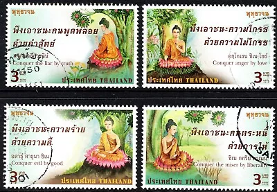 Thailand 2016 Vesak Day Set Of 4 Fine Used • $1.80