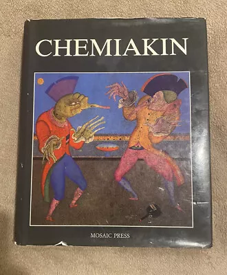 Mihail Chemiakin Petersburg And Paris Period Volume 1 Mosaic Press 1986 • $34.99