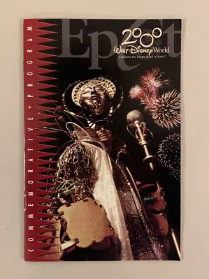 Disney WDW Epcot COMMEMORATIVE PROGRAM 2000 Millennium Celebration • $12