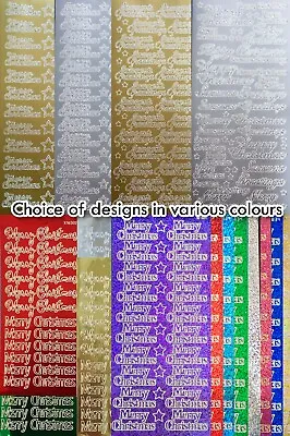 £0.99 • Buy Christmas Peel Off Stickers Card Making Choice Of 6 Designs In Multiple Colours