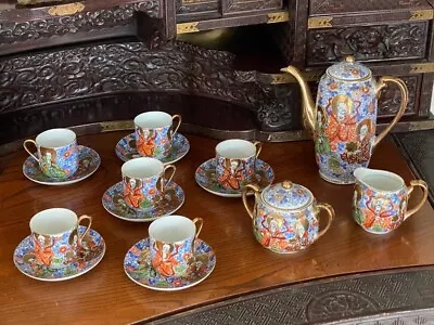 Rare Antique Japanese Teas Set Of 15 Hand Painted Pieces. Open To Xmas Offers! • £79