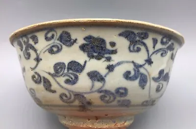 Chinese Ming Dynasty Blue & White Bowl • £150