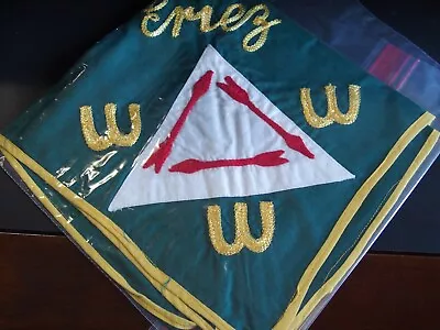 Eriez Lodge 46 - N6 Vigil Honor Neckerchief - Rare • $525