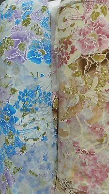  Lace Mesh  Fabric Floral Printed Stretch 3 Colours Sold By The Metre • £4.99