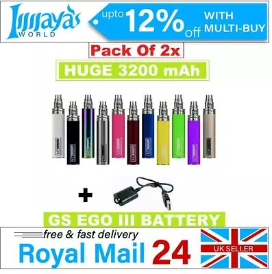 3200mAh GS EGO Battery 9 Colors**Pack Of 2x** With Free USB Charger Scratch Code • £3.35