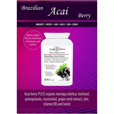 Brazilian Acai Berry - Weight Loss - Antioxidant - Immunity - 100 Caps/pot • £17.49