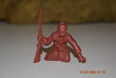 Vintage Marx Captain Gallant Playset #4729 Reddish Brown Kneeling With Rifle • $9.99