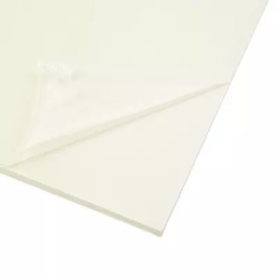 White ABS Plate Model Plastic Flat Sheet Plate DIY Model Craft Size 200x250mm • £7.94