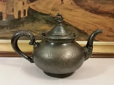 Antique Van Bergh Silverplate Co Quadruple Teapot Rochester NY Patented In 1898 • $25