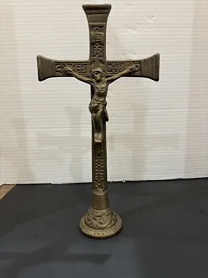 Vintage Metal Standing Table/Shelf/Mantel Crucifix INRI Jesus Cross • $24