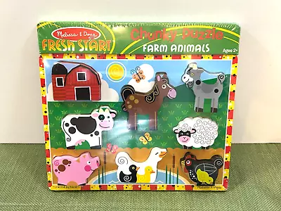 Melissa And Doug Chunky Wood Puzzle - Farm Animals - Hand Crafted - NEW! • $10.99