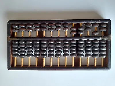Vintage Wood And Brass Chinese Abacus. • £15