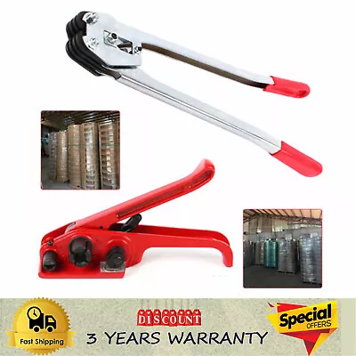 Belt Strap Tensioner Crimper Sealer Tool Pallet Packaging Strapping Banding Kit • £27